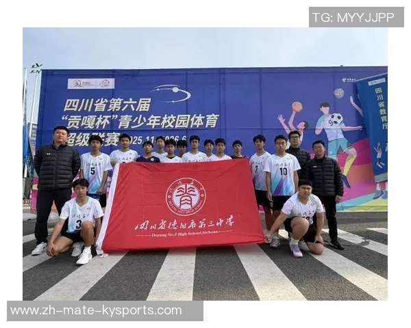 德阳篮球明星